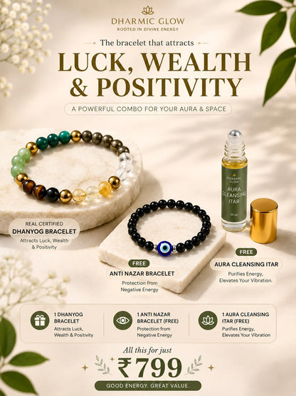Dhanyog Wealth Combo