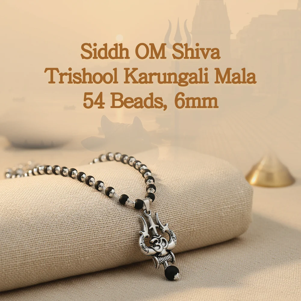 Shiv Karungali Mala