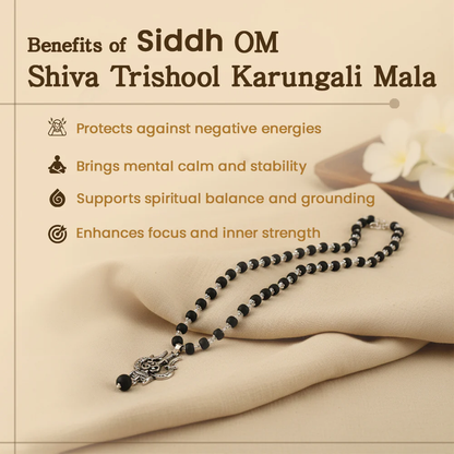 Shiv Karungali Mala