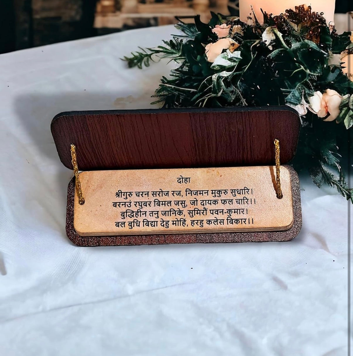 Hanuman Chalisa Pocket Book – Dharmic Glow