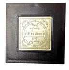 Guru Ji Strength & Luxury Combo – Dharmic Glow